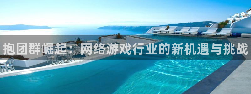 顺盈娱乐平台主管联系方式