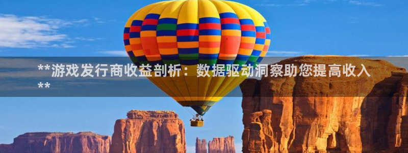 顺盈娱乐扣款成功了吗怎么退款