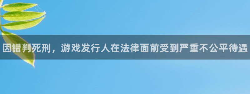 顺盈娱乐平台提现被关闭怎么回事啊苹果