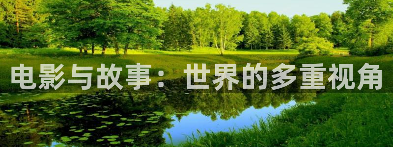 奇米影视第四色婷婷