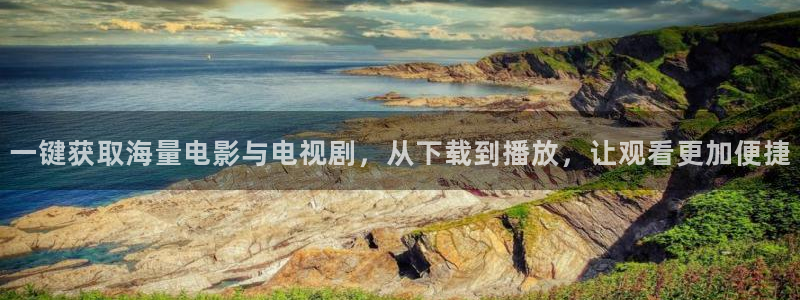 五月色婷婷影院在线：一键获取海量电影与电视剧，从下载到播放，让观看更加便捷
