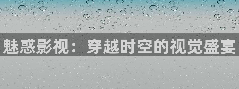 91色婷婷影院